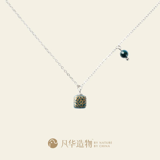 凡华造物 碧波 项链女轻奢小众设计925银锁骨链简约时尚高级感碧波925银吊坠 商品图2