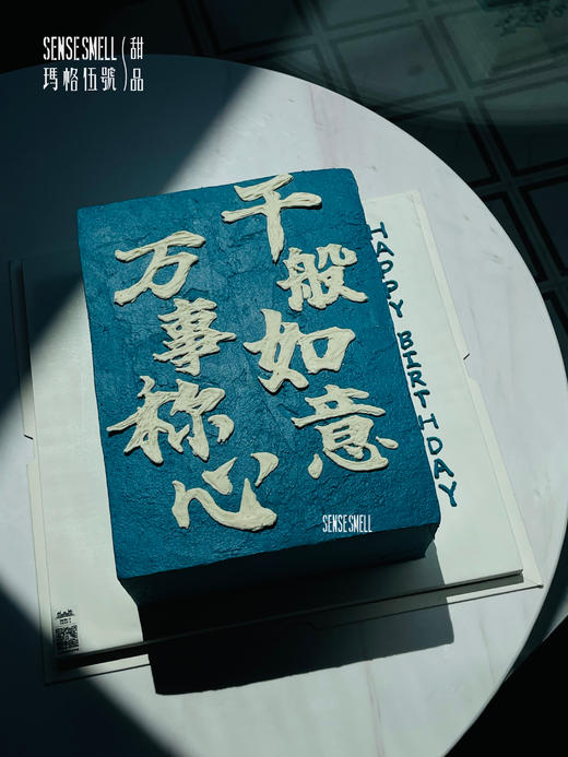 D439（提前2天预定） 商品图2