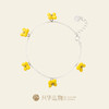 凡华造物 秋香 手链女生小众设计高级感轻奢陶瓷手串闺蜜生日礼物秋•香925银手链 商品缩略图1