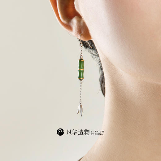 凡华造物翠竹925银耳钉女小众设计耳环轻奢气质耳线高级感耳饰 翠竹925银耳环 商品图2