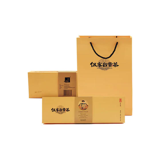 【严选】 贡易德特级绿针礼盒200g /提（厂家直发） 商品图0