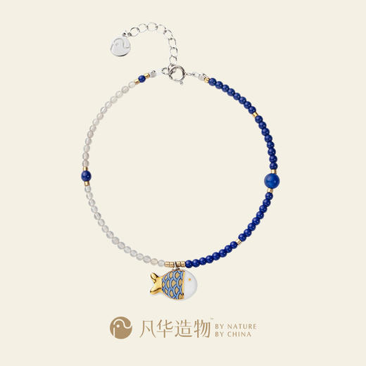 凡华造物鱼悦情侣手链女轻奢小众精致串珠手串原创设计高级感手饰鱼悦手链 商品图4