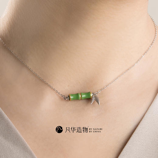 凡华造物竹节项链女925银小众设计锁骨链轻奢吊坠 商品图2