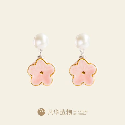 凡华造物桃之夭夭925银耳钉女气质高级珍珠耳环小众设计感耳饰爱情花语桃之夭夭925银珍珠耳钉（短款） 商品图3