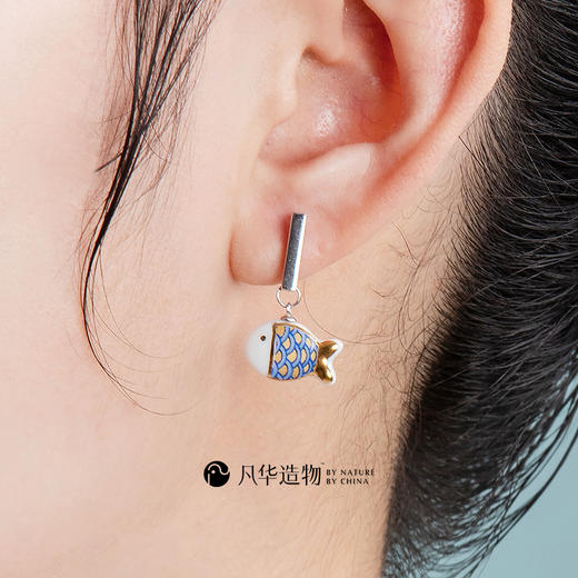 凡华造物鱼悦925银耳钉女小众设计轻奢耳环高级百搭新款气质耳饰鱼悦短款耳钉 商品图3
