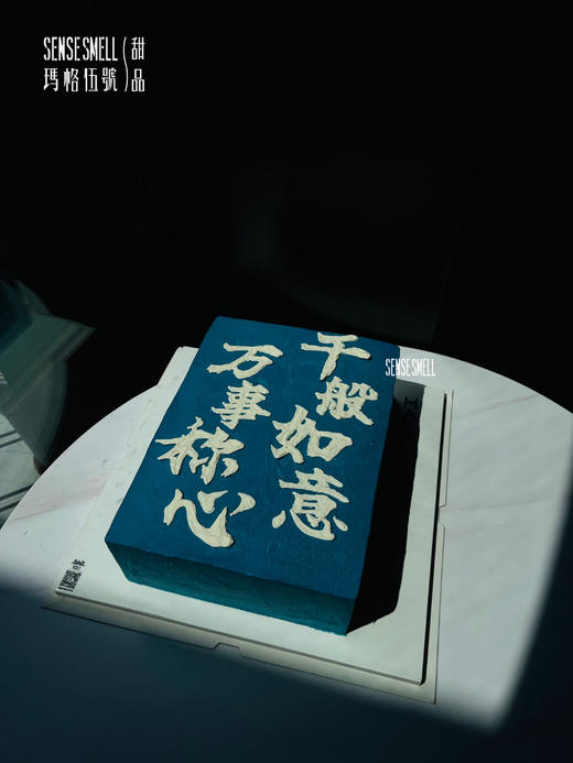 D439（提前2天预定） 商品图3