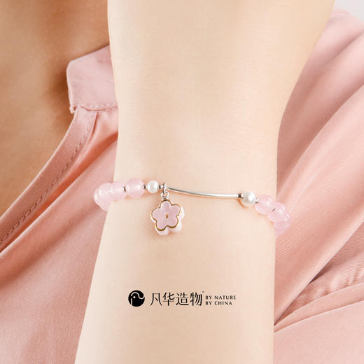 凡华造物桃之夭夭手链女轻奢小众设计感水晶串珠手串925银手饰 商品图1