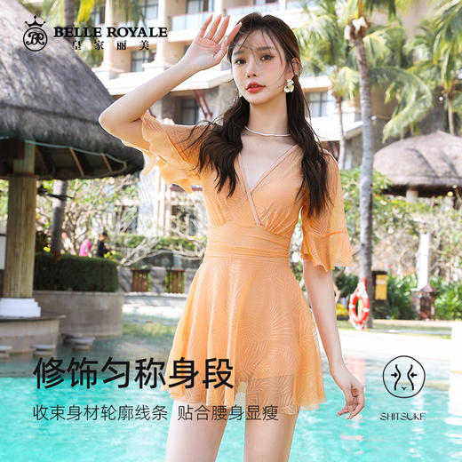 【非质量问题不退不换】新款泳衣连体保守遮肚显瘦ins仙女简约纯色印花温泉游泳衣YY71025 商品图1