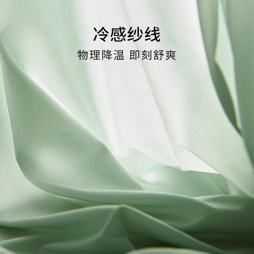 有棵树冰丝男士内裤3条装C-0146 商品图1