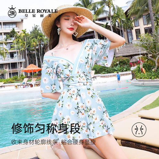 【非质量问题不退不换】夏季新款泳衣女款遮肚显瘦裙式连体含胸垫大胸聚拢泳装YY71020 商品图1