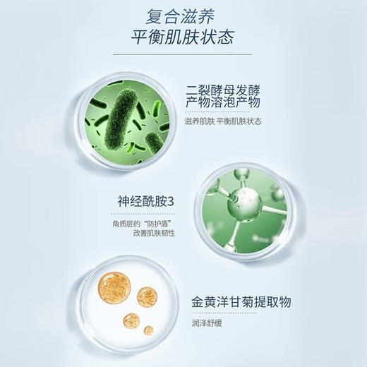 GIK 积雪草修复面膜 30ML*30片 商品图3