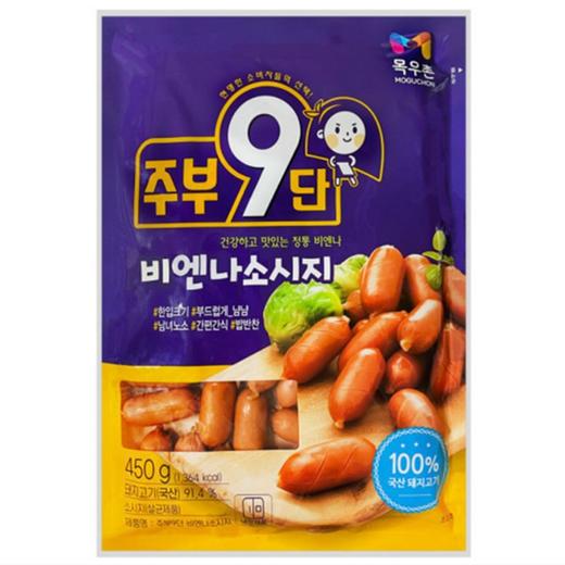 목우촌 주부9단 비엔나소시지450g 商品图0