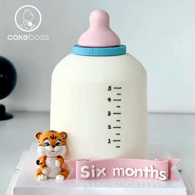 【私人订制】奶瓶水果奶油生日蛋糕 宝宝百天宴 周岁宴 满月