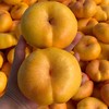 【秒杀】沂蒙山彩虹油蟠桃3斤装（约7-12个） 商品缩略图3