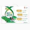伊利金装臻浓高钙牛奶  250ml*10盒/箱 商品缩略图2