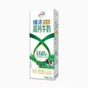 伊利金装臻浓高钙牛奶  250ml*10盒/箱 商品缩略图1