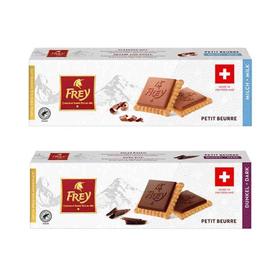 飞瑞尔涂层饼干133g（黑巧克力/牛奶巧克力味）