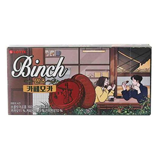 乐天牌宾驰饼干102g（巧克力/摩卡咖啡味） 商品图1