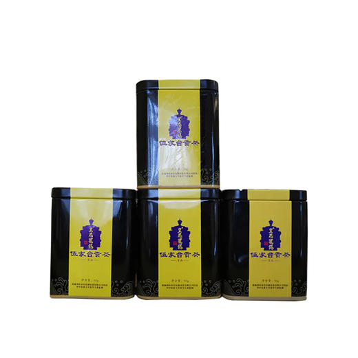 【严选】伍家台玉绿200g套装（50g*4盒/套）（厂家直发） 商品图0