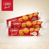 和情缤纷咖时焦糖夹心饼干150g（香草/牛奶巧克力/原味） 商品缩略图0