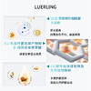 LUERLING美颜抗皱面膜30ml*5片 商品缩略图1