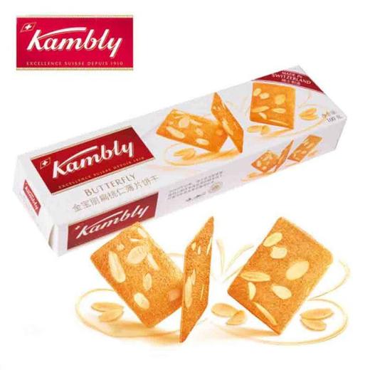 金宝丽扁桃仁薄片饼100g 商品图0