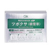 GIK 积雪草修复面膜 30ML*30片 商品缩略图0