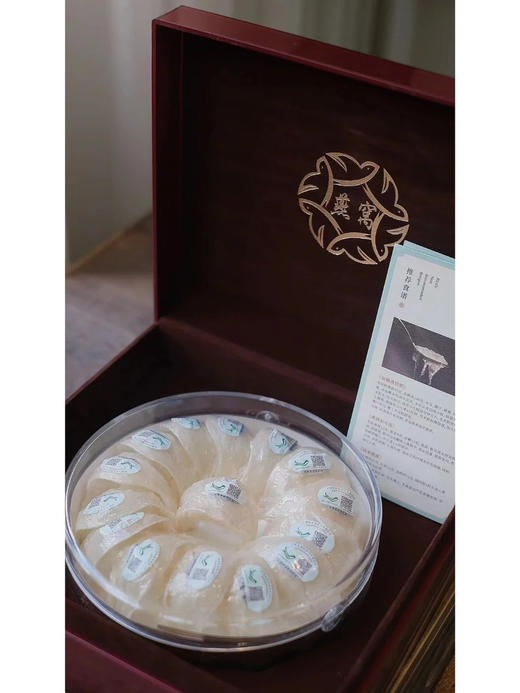 马来西亚🇲🇾溯源盏，正规溯源码毛燕进口挑毛，正规监管，纯手工挑毛，新鲜自然。 商品图9