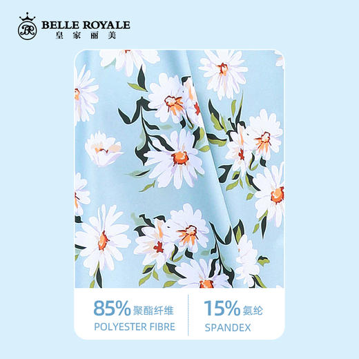 【非质量问题不退不换】夏季新款泳衣女款遮肚显瘦裙式连体含胸垫大胸聚拢泳装YY71020 商品图4