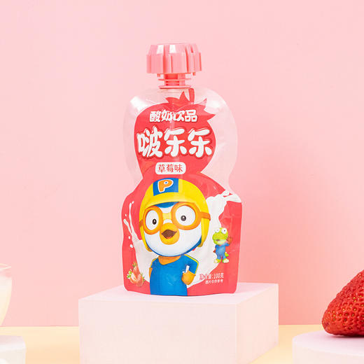 (散）啵乐乐酸奶饮品多口味100ml 商品图2