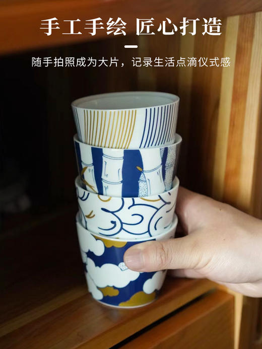 B-ZXJ-泽学家-畅悠悠单杯 商品图4