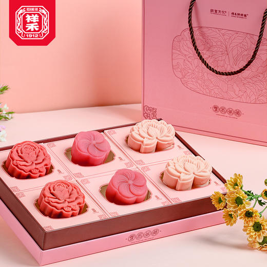 【人生喜事】繁花似锦喜饼 商品图3