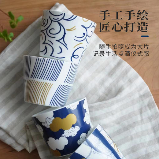 B-ZXJ-泽学家-畅悠悠单杯 商品图1