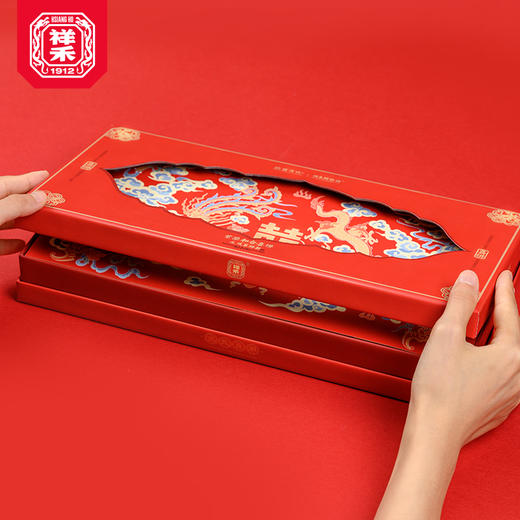 【人生喜事】龙凤呈祥喜饼 商品图2