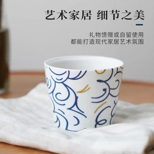 B-ZXJ-泽学家-畅悠悠单杯 商品图5