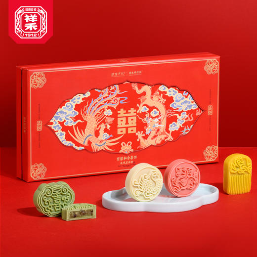 【人生喜事】龙凤呈祥喜饼 商品图5