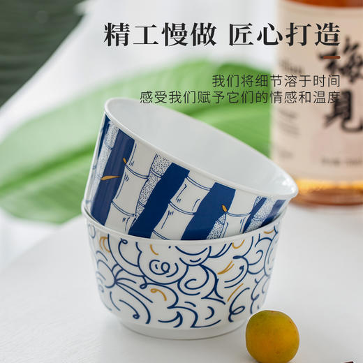 B-ZXJ-泽学家-食悠悠饭碗 商品图3
