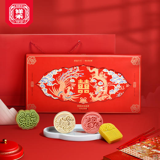 【人生喜事】龙凤呈祥喜饼 商品图9