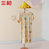 Threegun三枪 【水柔棉】圆领短袖女士家居裙睡裙-70478A011 商品缩略图4