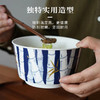 B-ZXJ-泽学家 食悠悠面碗 商品缩略图2