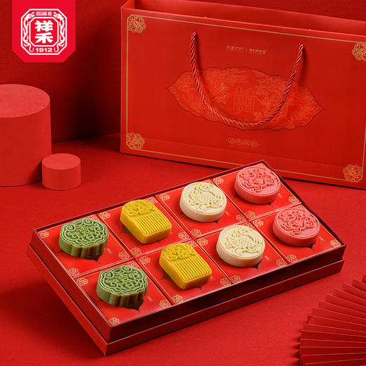 【人生喜事】龙凤呈祥喜饼 商品图7