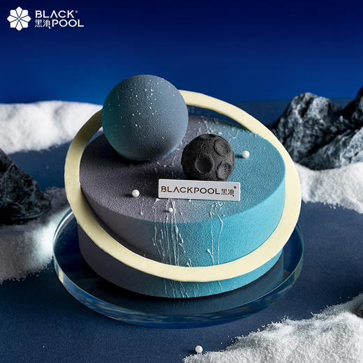 （配送到家）【星辰大海】海盐芝士多肉葡萄慕斯（抖音） 商品图0