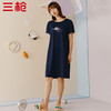 Threegun三枪 【水柔棉】圆领短袖女士家居裙睡裙-70478A011 商品缩略图10