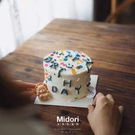 简约狮子座 | 星座