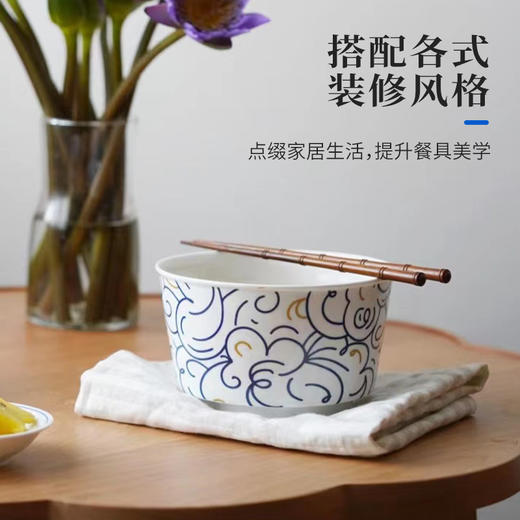 B-ZXJ-泽学家 食悠悠面碗 商品图1