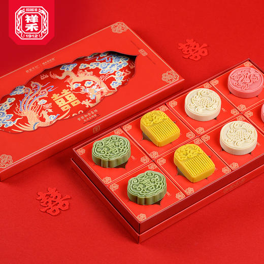 【人生喜事】龙凤呈祥喜饼 商品图4