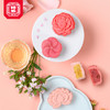 【人生喜事】繁花似锦喜饼 商品缩略图2
