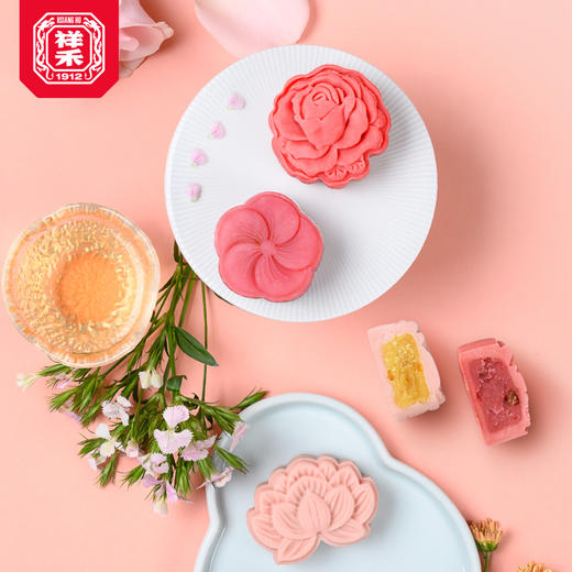 【人生喜事】繁花似锦喜饼 商品图2