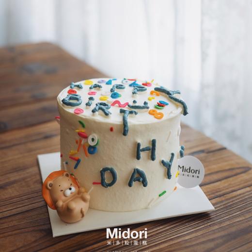 简约狮子座 | 星座 商品图3