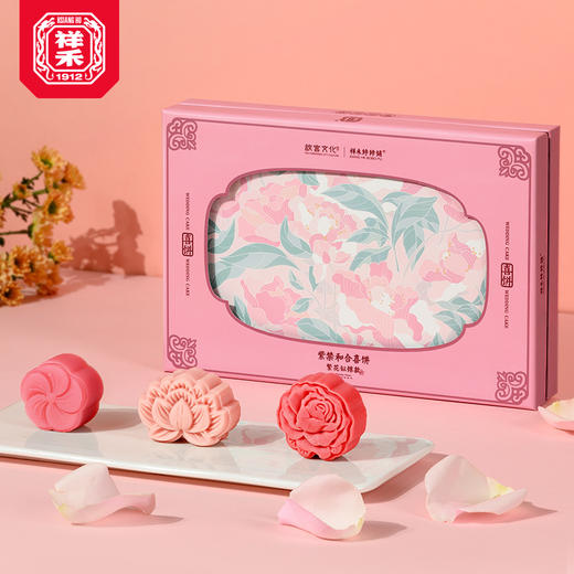 【人生喜事】繁花似锦喜饼 商品图6